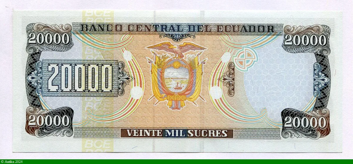 20000 Sucres Dct Gabriel Garcia Moreno