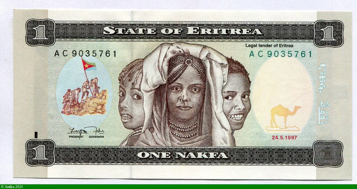 1 Nazkfa 3 Jeunes Enfants