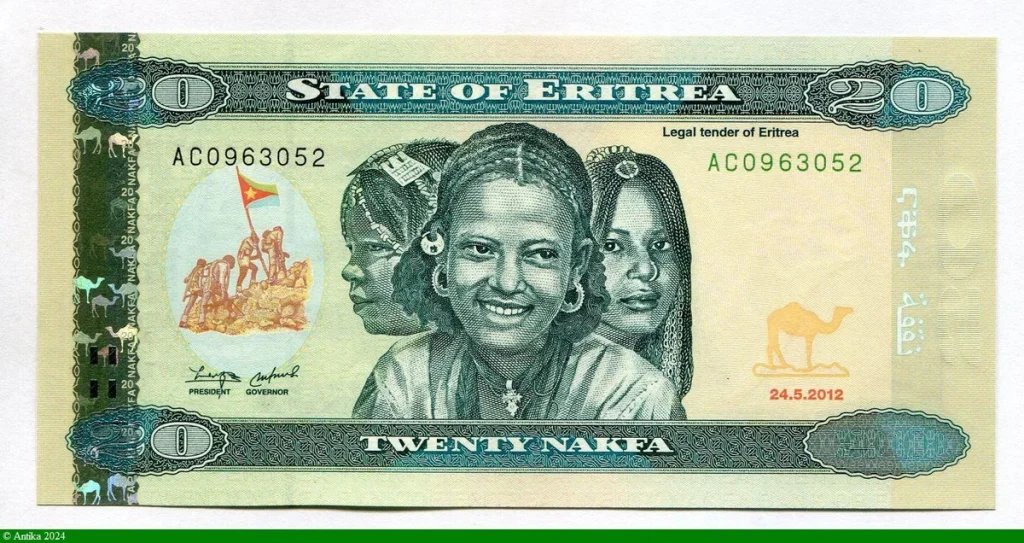 20 Nakfa 3 Jeunes Femmes