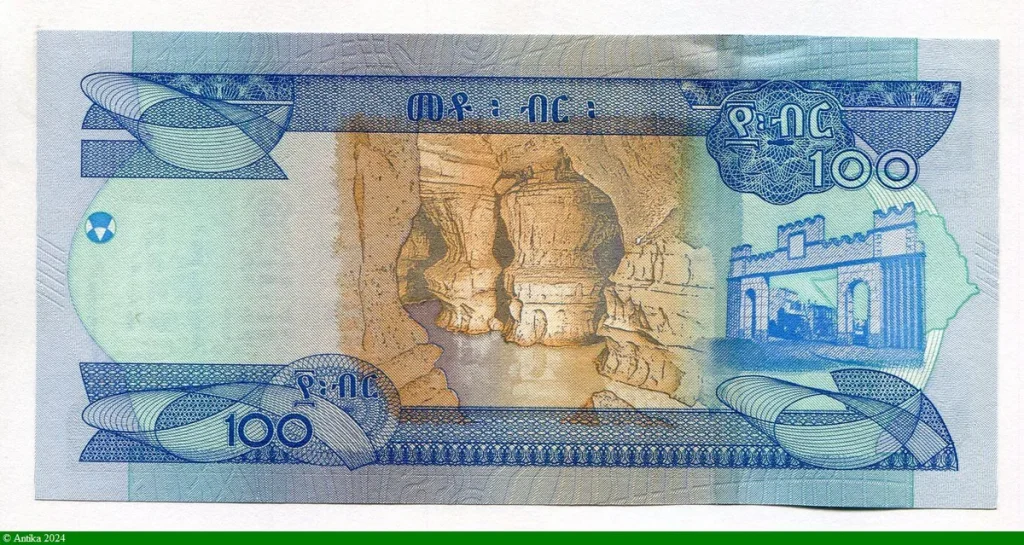 100 Birr Lion & Château de l' Empereur