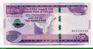 200 Birr Colombe & Bouquetin