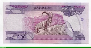 200 Birr Colombe & Bouquetin