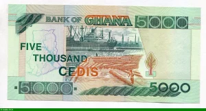 5000 Cedis Armoiries