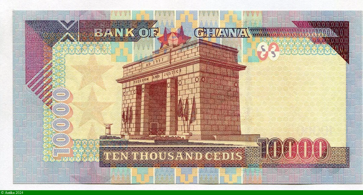 10000 Cedis Buste de 6 grands Dirigeants