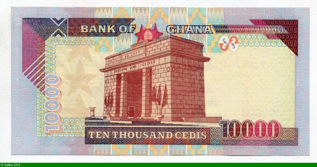 10000 Cedis Buste de 6 grands Dirigeants