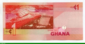 1 Cedi Buste de 6 grands Dirigeants