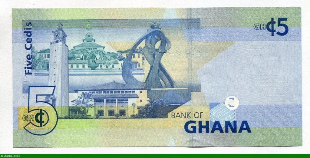 5 Cedis Buste de 6 grands Dirigeants