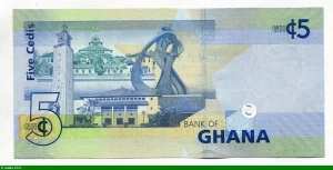 5 Cedis Buste de 6 grands Dirigeants