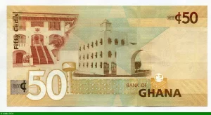 50 Cedis Buste de 6 grands Dirigeants