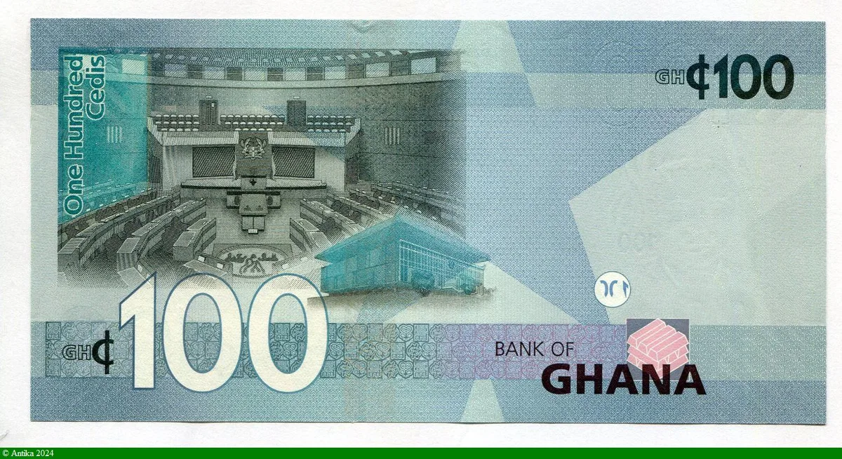 100 Cedis Buste de 6 grands Dirigeants RARE