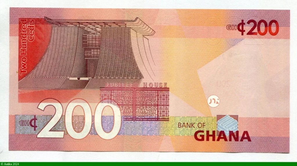 200 Cedis Buste de 6 grands Dirigeants RARETE