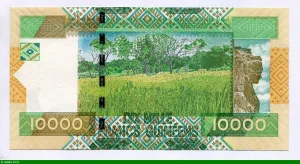 10000 Francs guinéens Jeune fille & Prairie * *