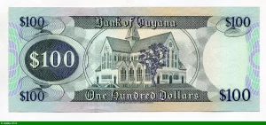 100 Dollars Carte de Guyana Sig 12