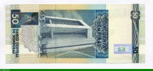 50 Lempiras Manuel Galvez Duron