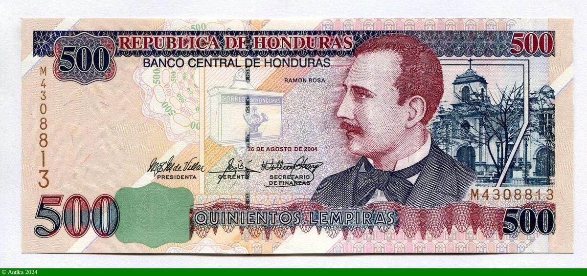 500 Lempiras Dct Ramon Rosa