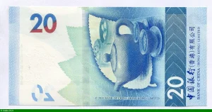 20 Dollars Bank of China Hong Kong Limited