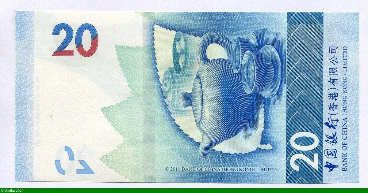 20 Dollars Bank of China Hong Kong Limited