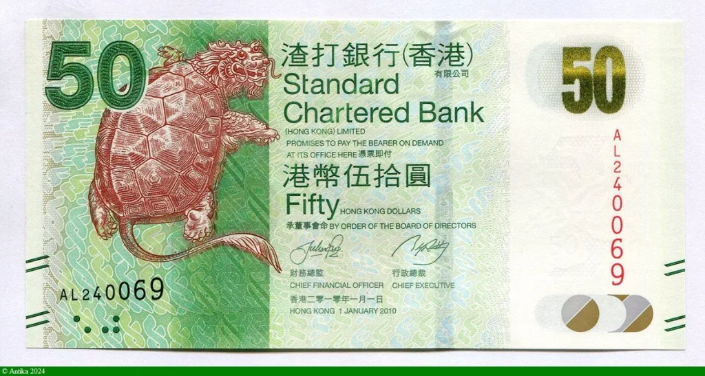 50 Dollars Standard Chartered Bank