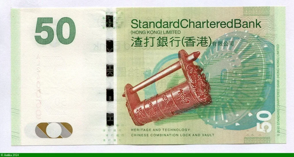 50 Dollars Standard Chartered Bank