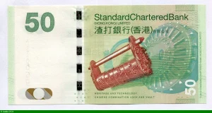 50 Dollars Standard Chartered Bank
