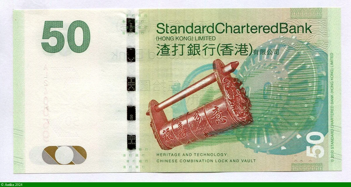 50 Dollars Standard Chartered Bank