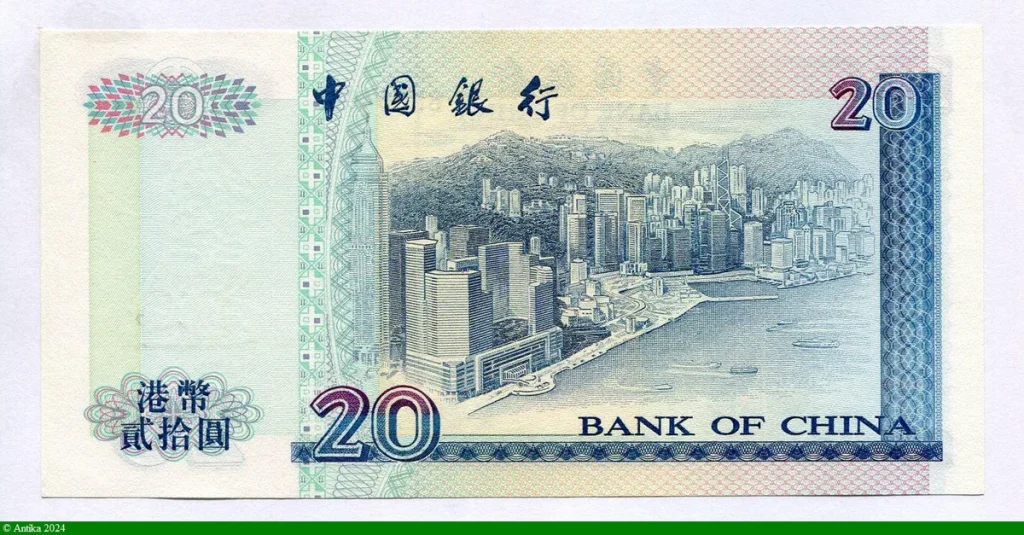 20 Dollars Bank of China
