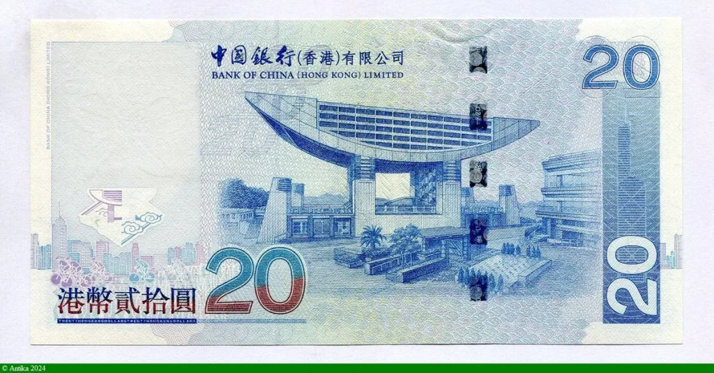 20 Dollars Bank of China Hong Kong Limited