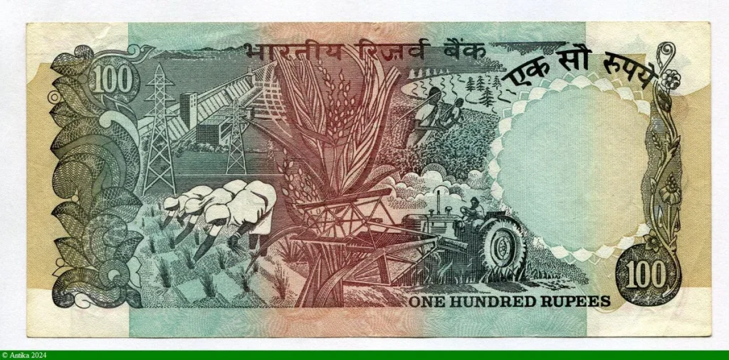 100 Rupees Sceau de l'Inde