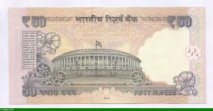 50 Rupees Mahatma Gandhi