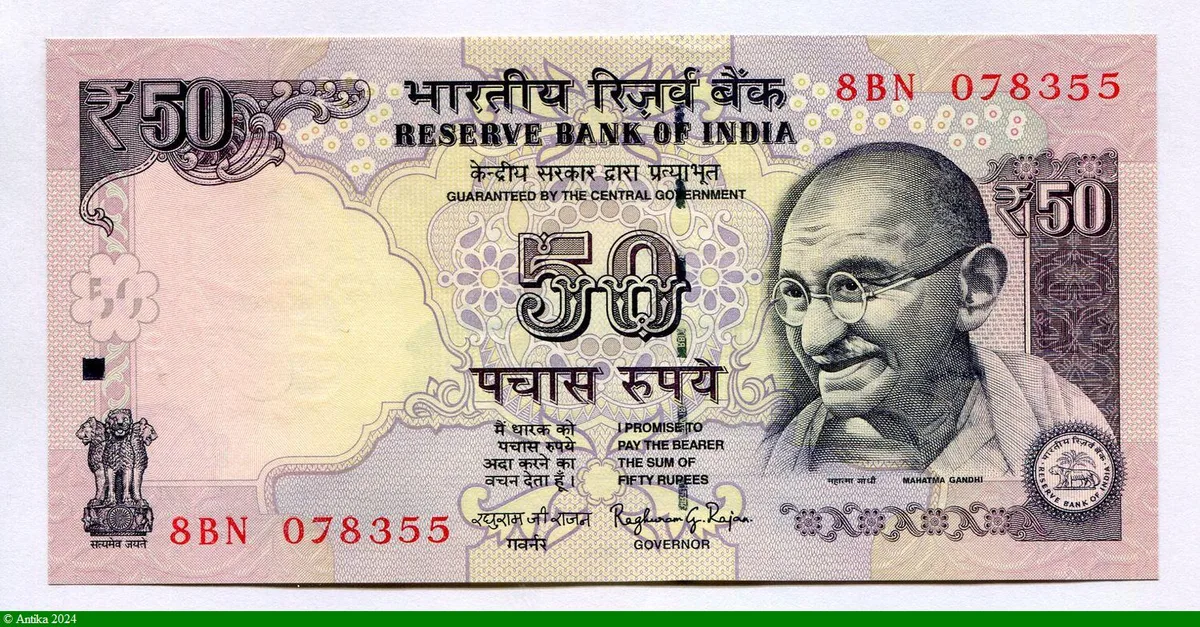 50 Rupees Mahatma Gandhi