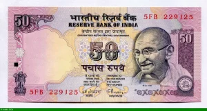50 Rupees Mahatma Gandhi