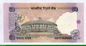 50 Rupees Mahatma Gandhi