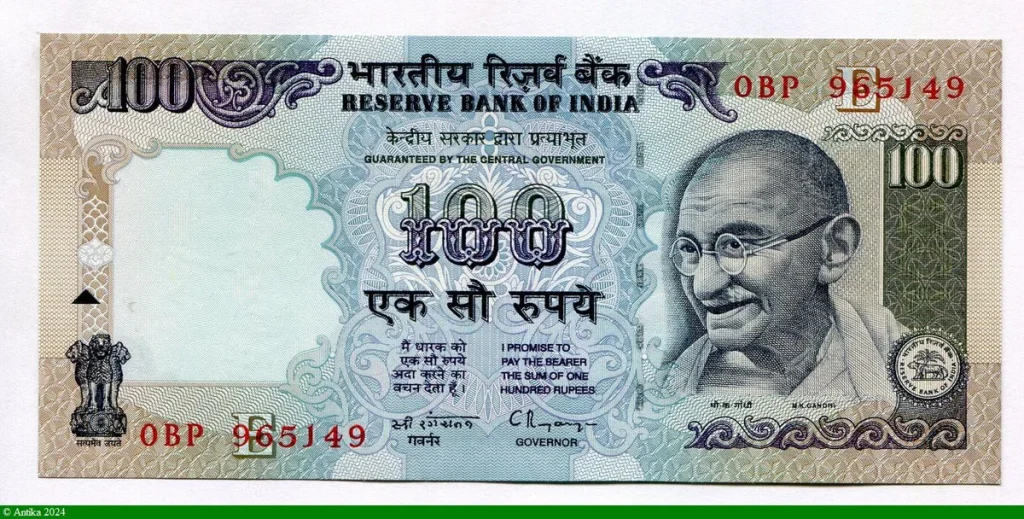 100 Rupees Mahatma Gandhi