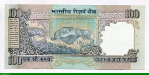 100 Rupees Mahatma Gandhi
