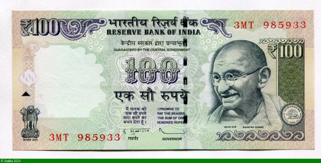 100 Rupees Mahatma Gandhi