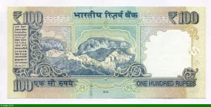 100 Rupees Mahatma Gandhi