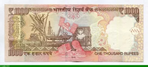 1000 Rupees Mahatma Gandhi