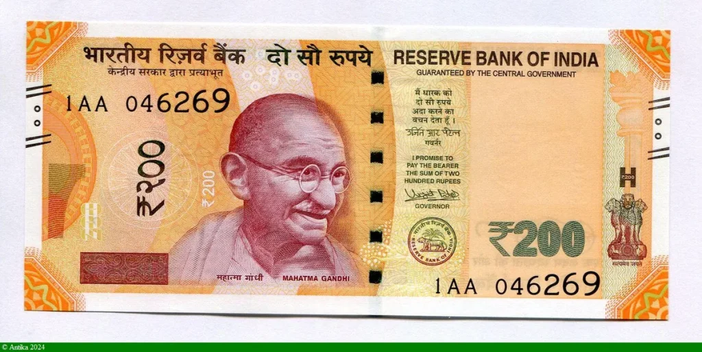 200 Rupees Mahatma Gandhi
