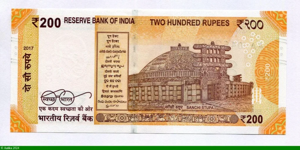 200 Rupees Mahatma Gandhi