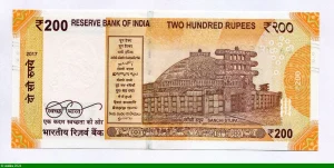 200 Rupees Mahatma Gandhi