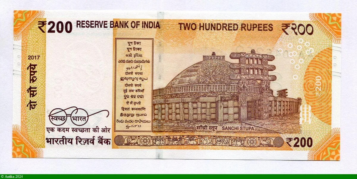 200 Rupees Mahatma Gandhi