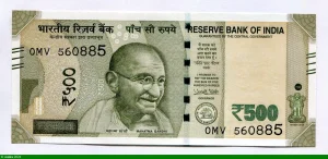 500 Rupees Mahatma Gandhi