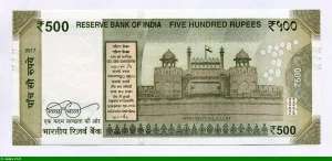 500 Rupees Mahatma Gandhi
