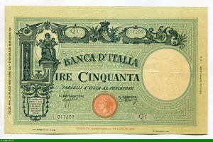 50 Lire Italia & 2 enfants