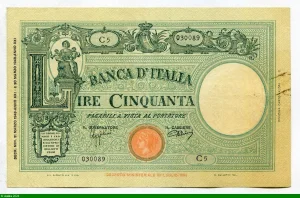 50 Lire Italia & 2 enfants