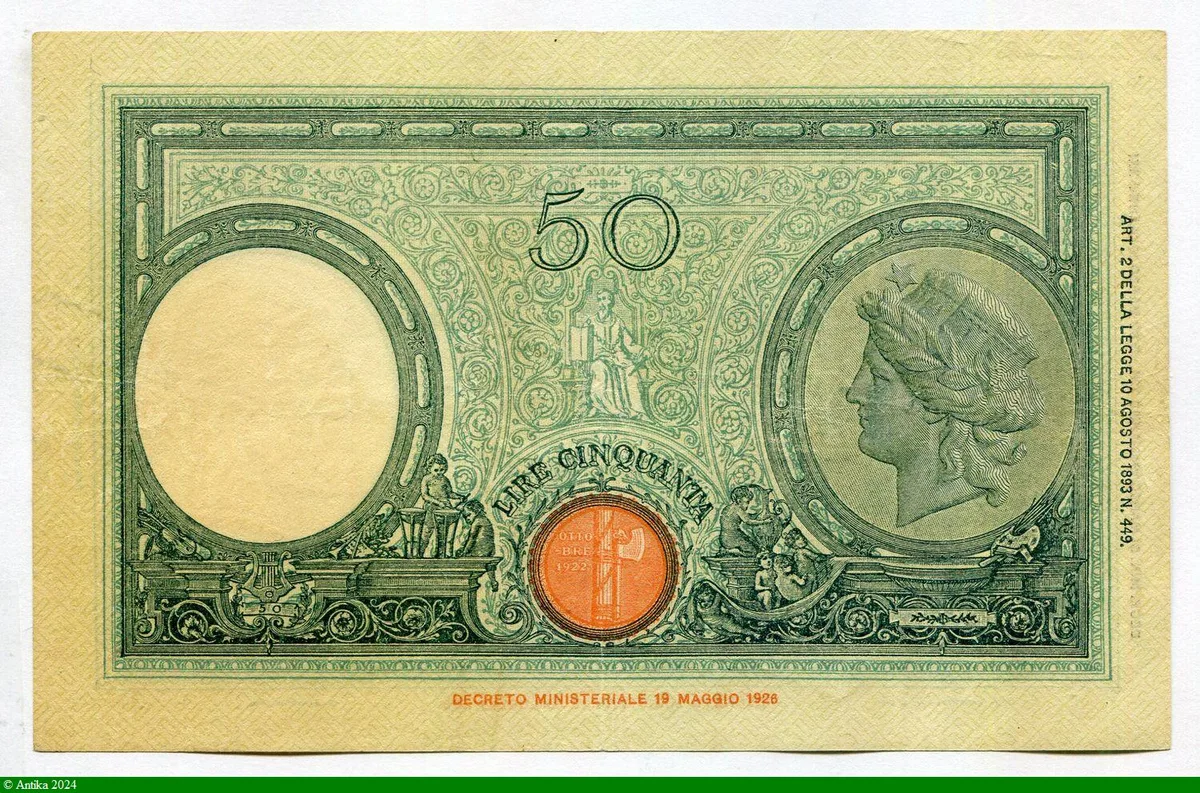 50 Lire Italia & 2 enfants