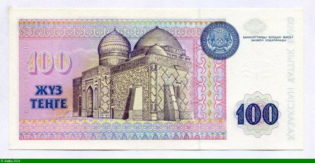 100 Tengé Abilay Khan & Mosquée