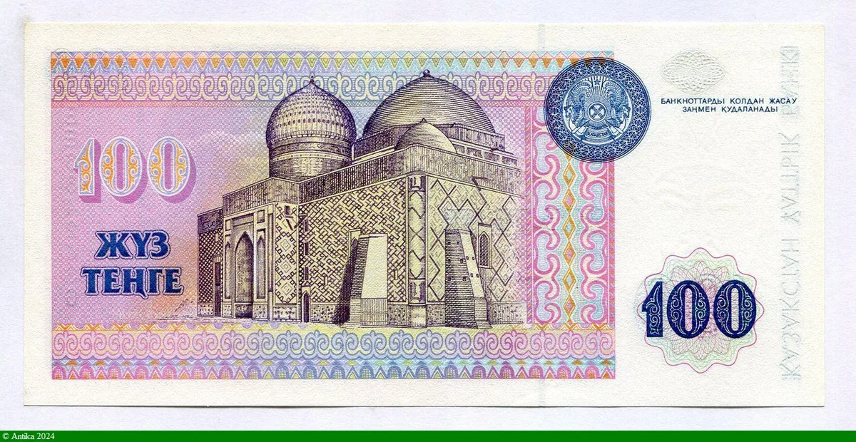 100 Tengé Abilay Khan & Mosquée