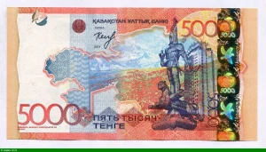 5000 Tengé Colombe & Tour & Statue d'homme d'or à Almaty