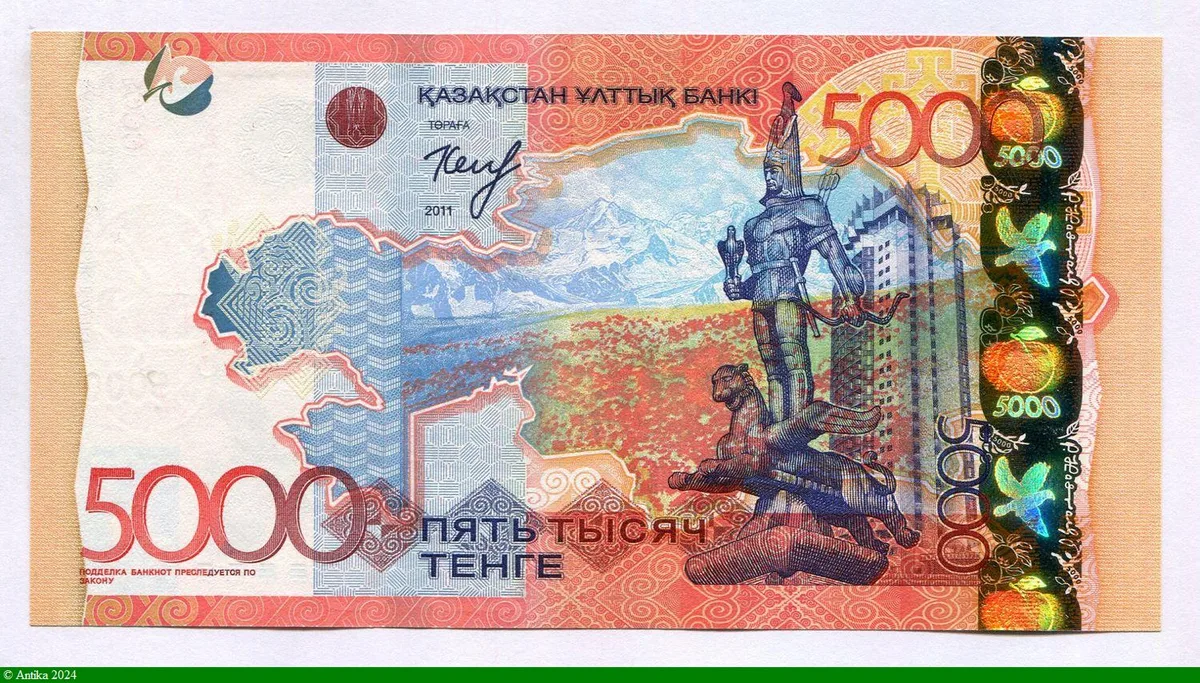 5000 Tengé Colombe & Tour & Statue d'homme d'or à Almaty